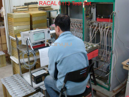 hanyutelecom.com.tw