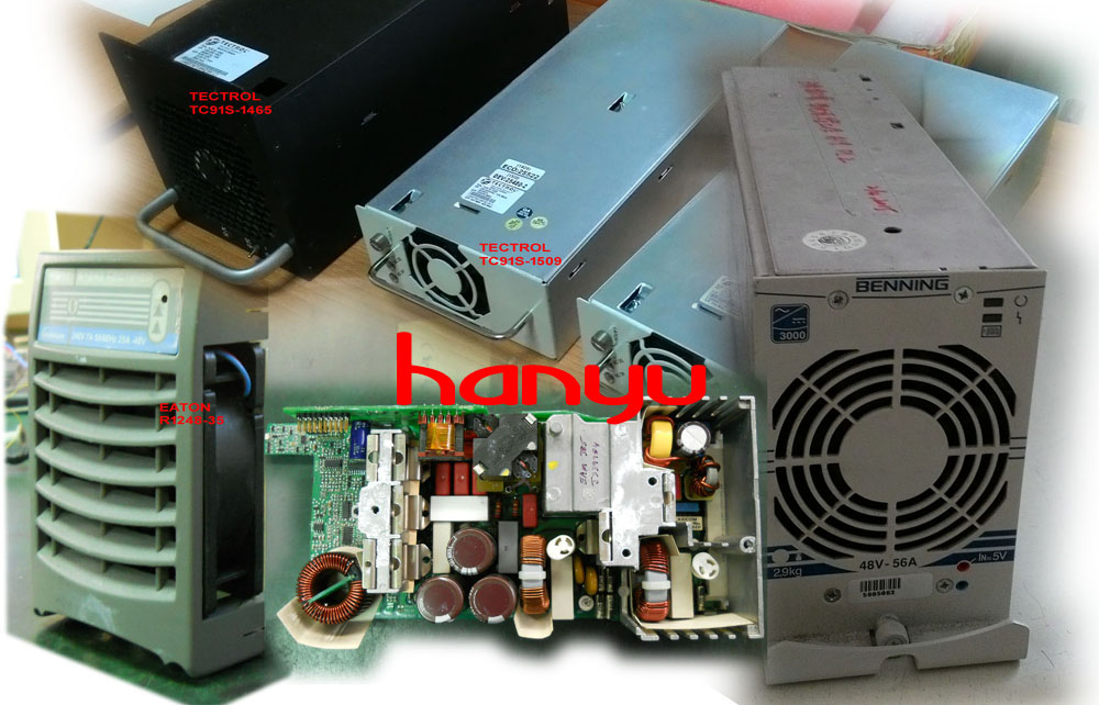 hanyutelecom.com.tw